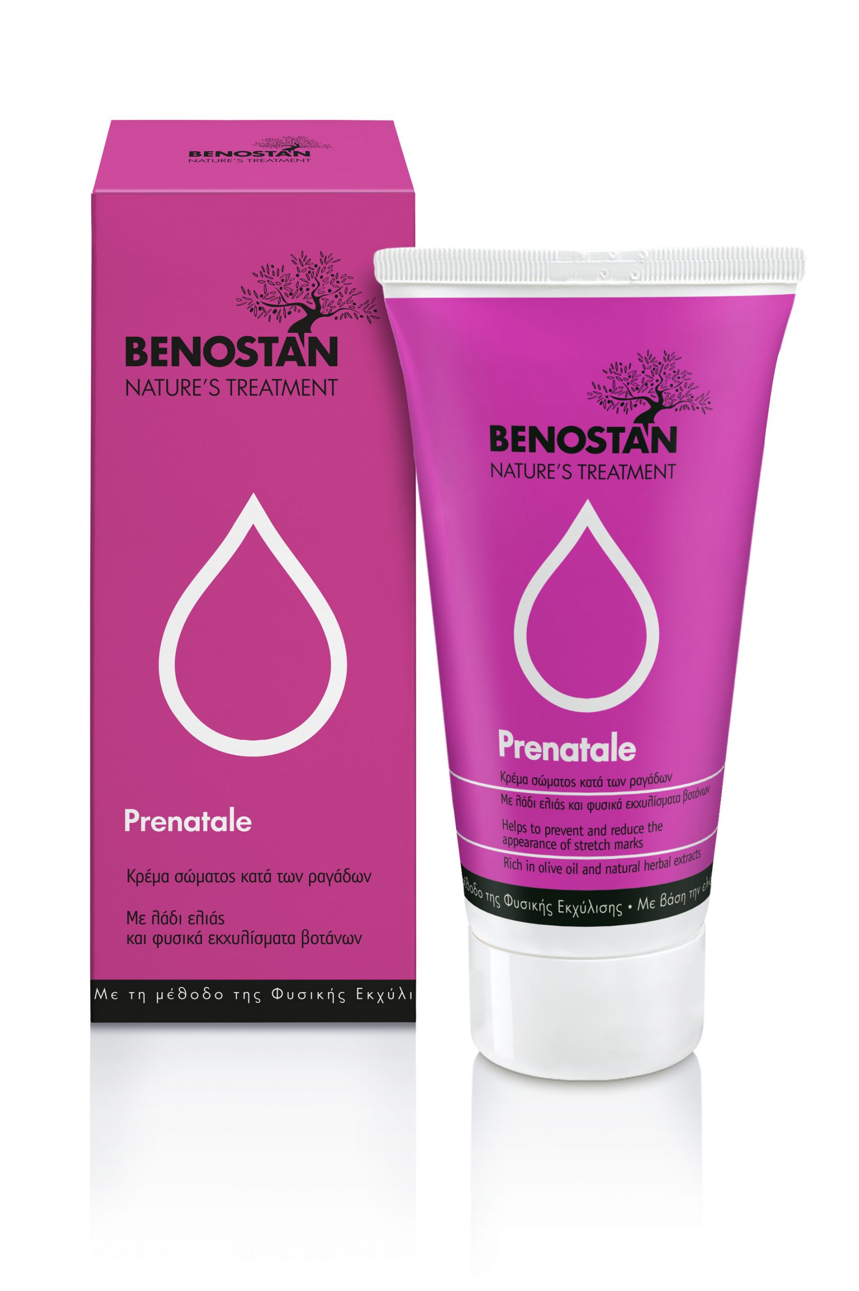 Prenatale gel